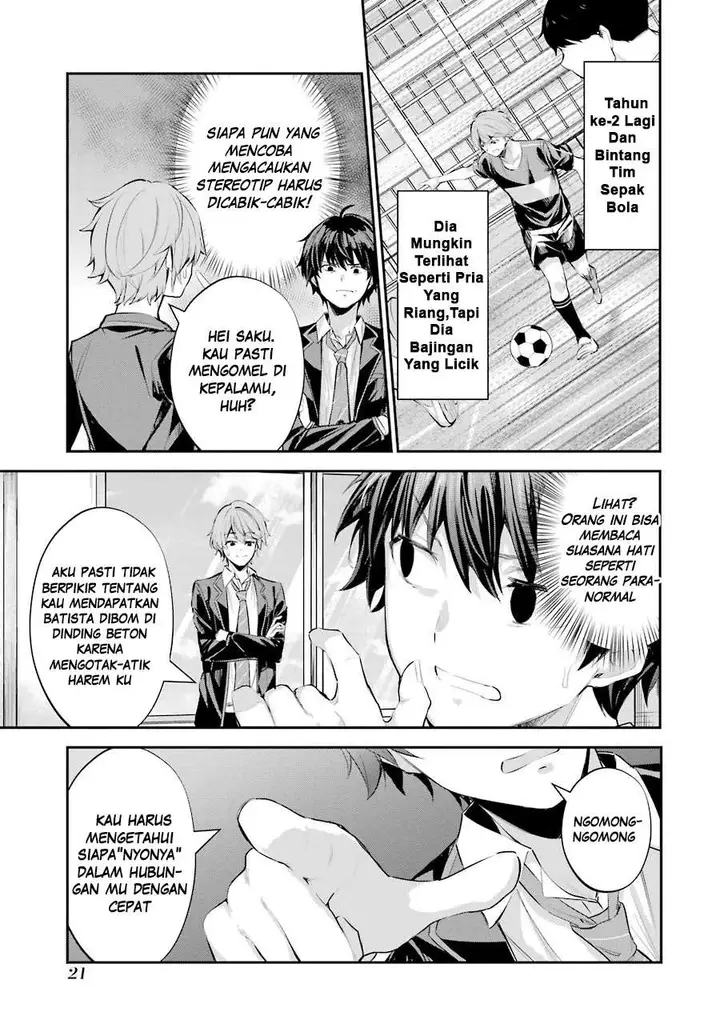 image-komik-chitose-kun-is-inside-a-ramune-bottle-chapter-11-19/28
