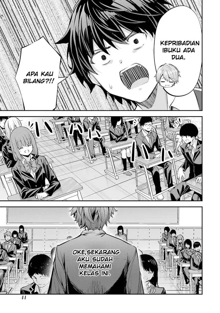 image-komik-chitose-kun-is-inside-a-ramune-bottle-chapter-12-5/29