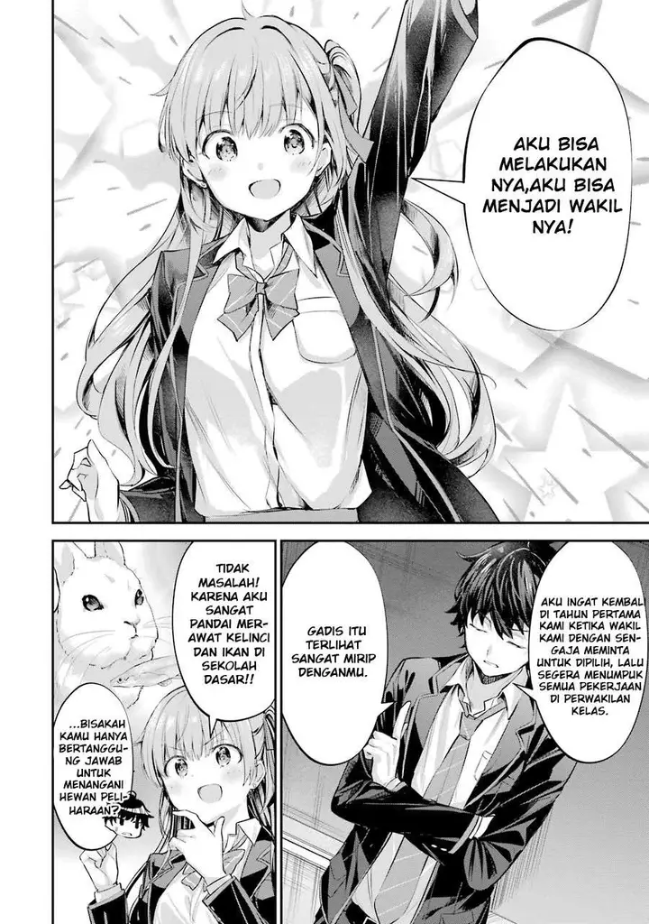 image-komik-chitose-kun-is-inside-a-ramune-bottle-chapter-12-8/29