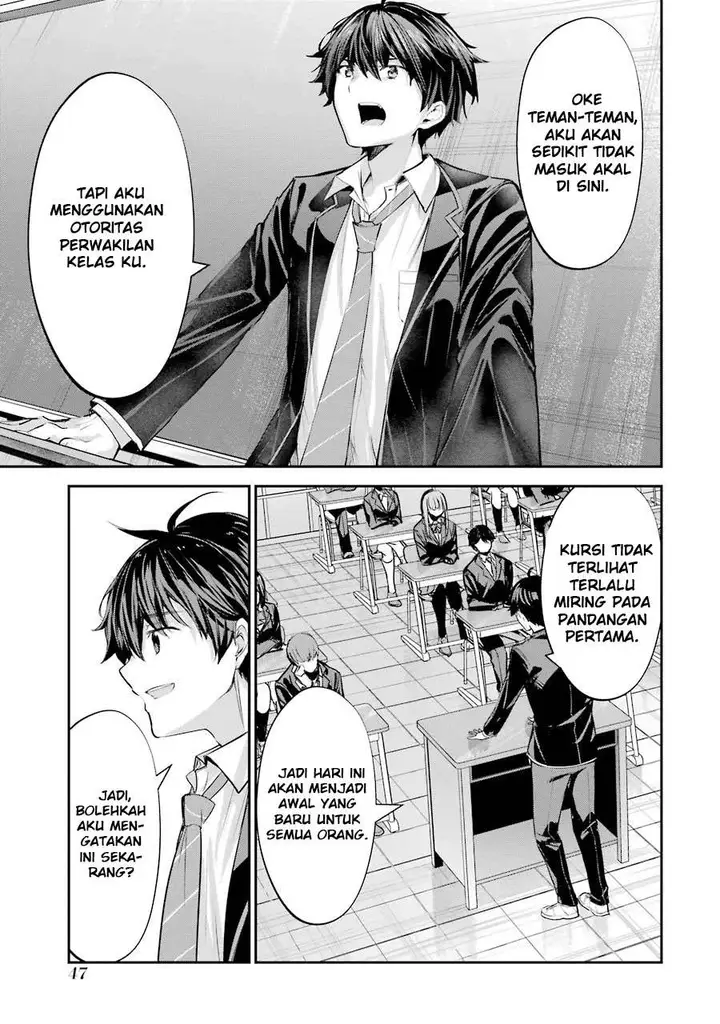 image-komik-chitose-kun-is-inside-a-ramune-bottle-chapter-12-11/29