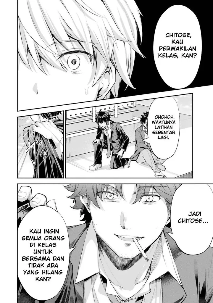 image-komik-chitose-kun-is-inside-a-ramune-bottle-chapter-12-18/29
