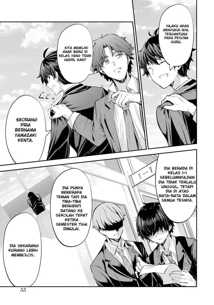 image-komik-chitose-kun-is-inside-a-ramune-bottle-chapter-12-19/29