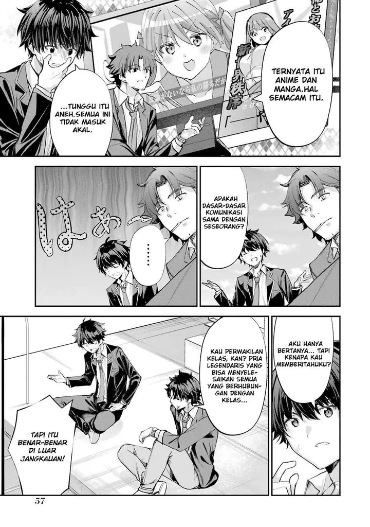 image-komik-chitose-kun-is-inside-a-ramune-bottle-chapter-12-21/29