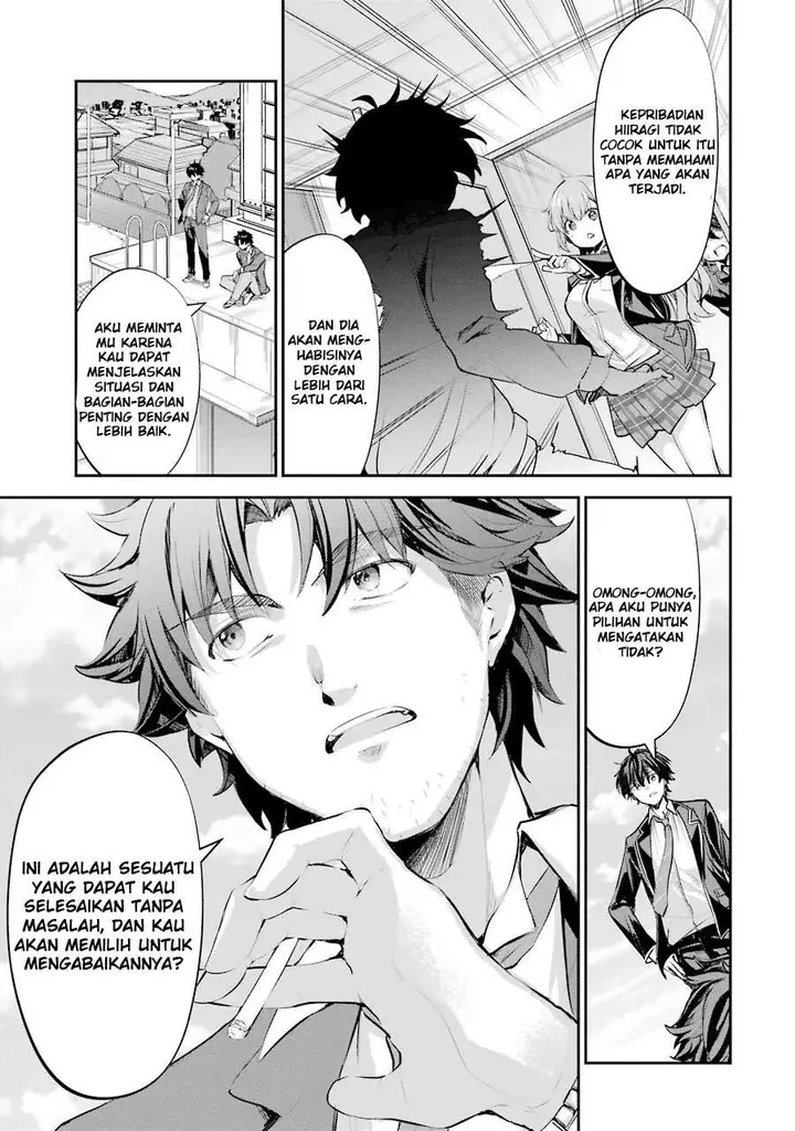 image-komik-chitose-kun-is-inside-a-ramune-bottle-chapter-12-23/29