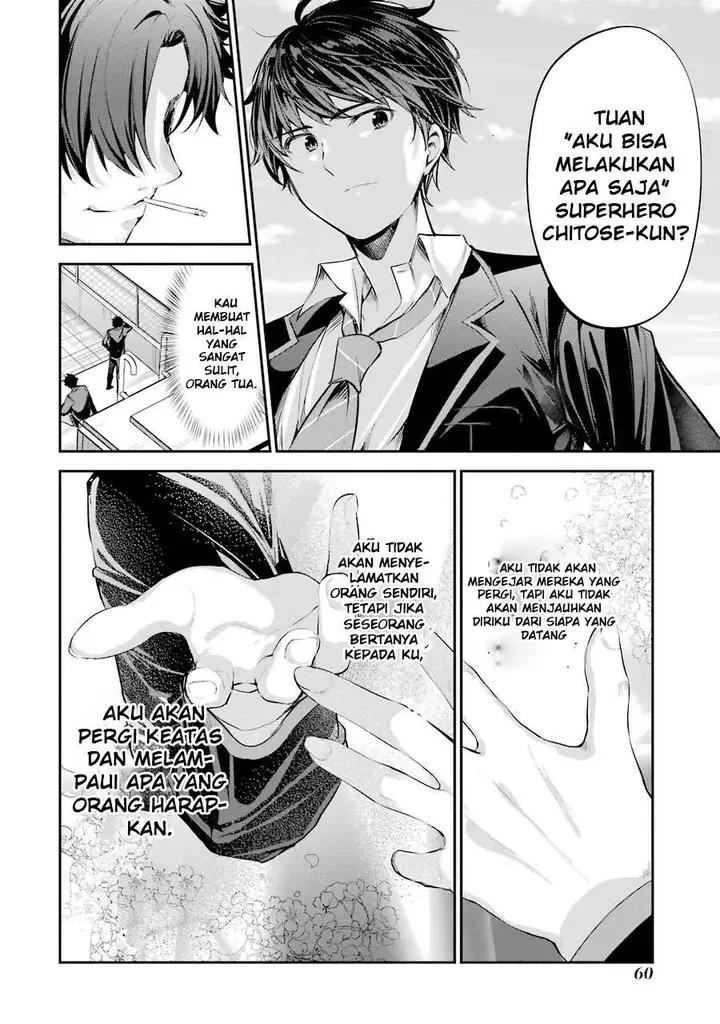 image-komik-chitose-kun-is-inside-a-ramune-bottle-chapter-12-24/29