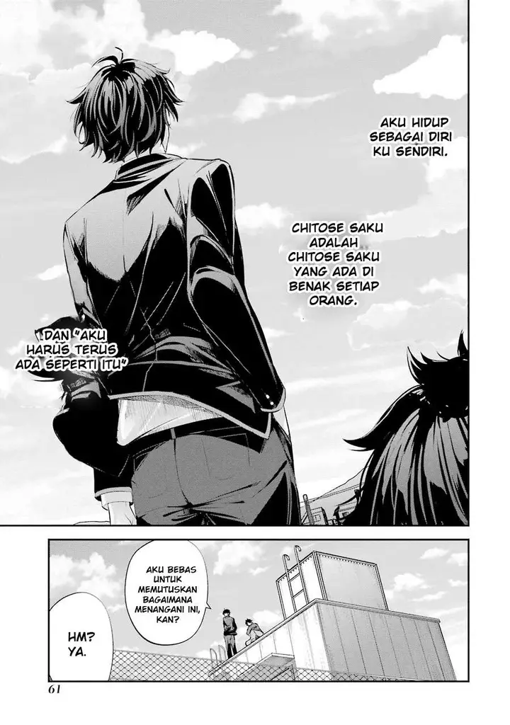 image-komik-chitose-kun-is-inside-a-ramune-bottle-chapter-12-25/29