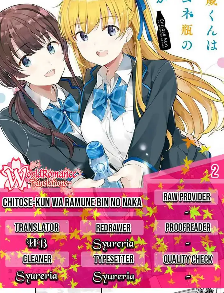 image-komik-chitose-kun-is-inside-a-ramune-bottle-chapter-2-0/37