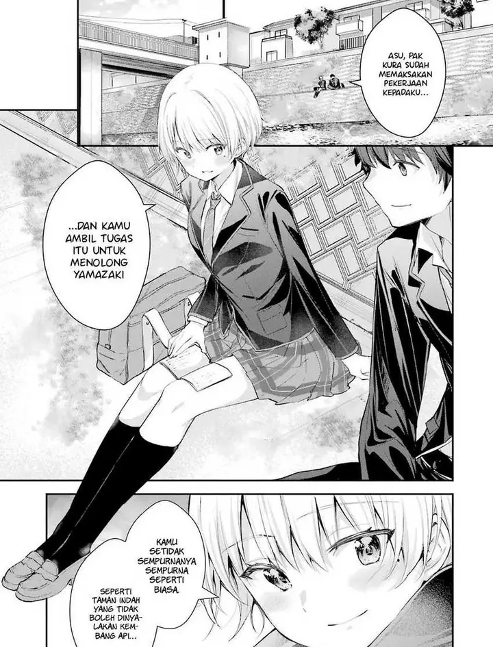 image-komik-chitose-kun-is-inside-a-ramune-bottle-chapter-2-1/37