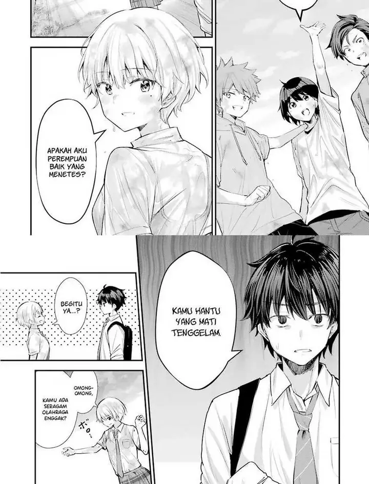 image-komik-chitose-kun-is-inside-a-ramune-bottle-chapter-2-7/37