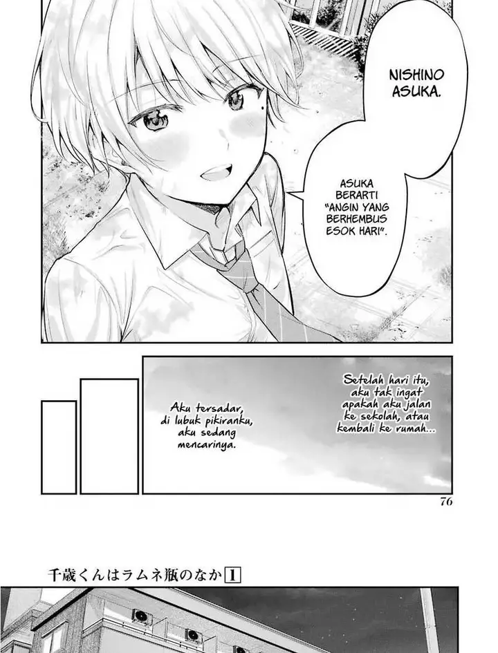 image-komik-chitose-kun-is-inside-a-ramune-bottle-chapter-2-11/37
