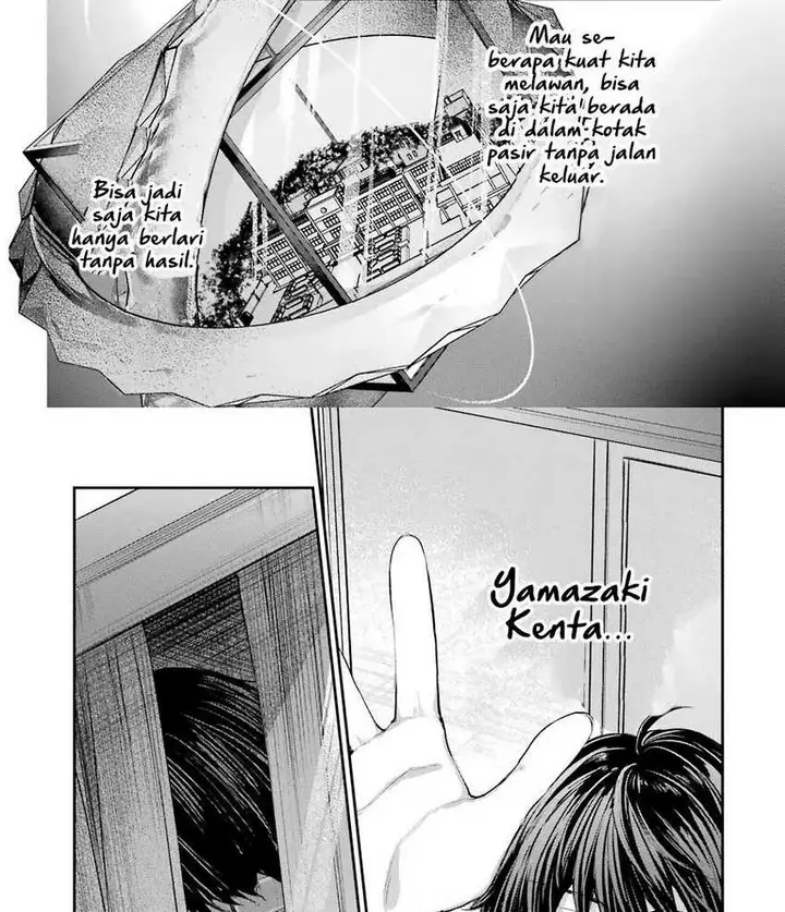 image-komik-chitose-kun-is-inside-a-ramune-bottle-chapter-2-16/37