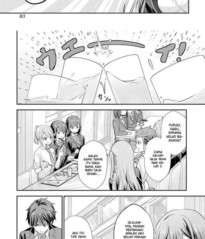 image-komik-chitose-kun-is-inside-a-ramune-bottle-chapter-2-20/37