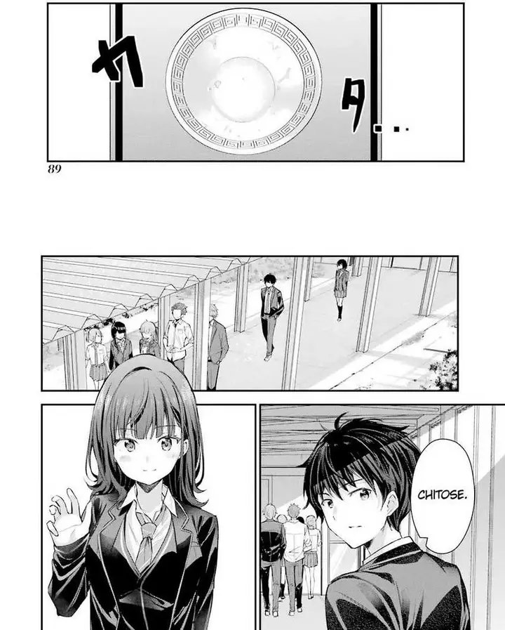 image-komik-chitose-kun-is-inside-a-ramune-bottle-chapter-2-27/37