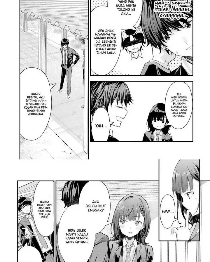 image-komik-chitose-kun-is-inside-a-ramune-bottle-chapter-2-29/37