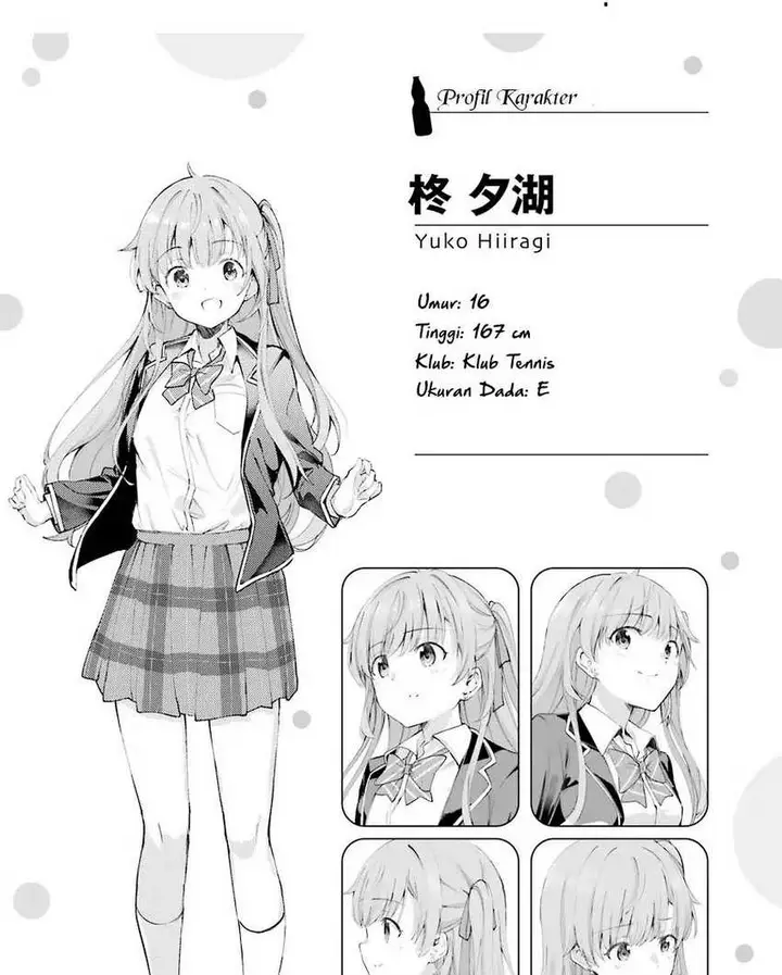 image-komik-chitose-kun-is-inside-a-ramune-bottle-chapter-2-33/37