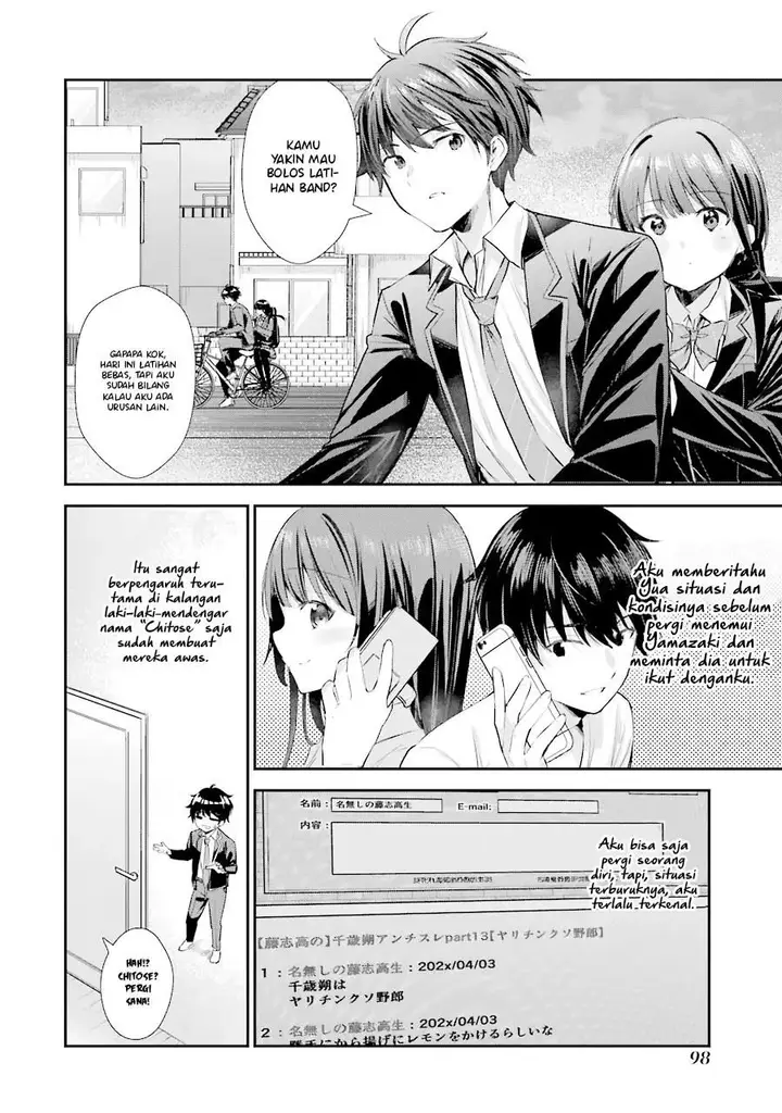 image-komik-chitose-kun-is-inside-a-ramune-bottle-chapter-3-2/47