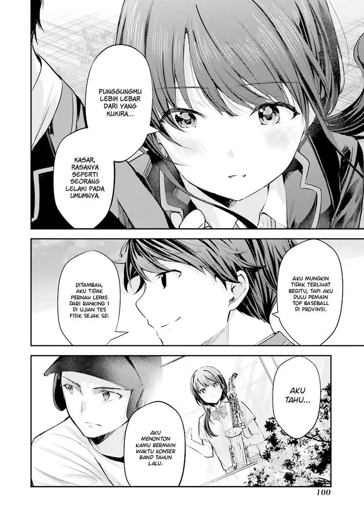 image-komik-chitose-kun-is-inside-a-ramune-bottle-chapter-3-4/47