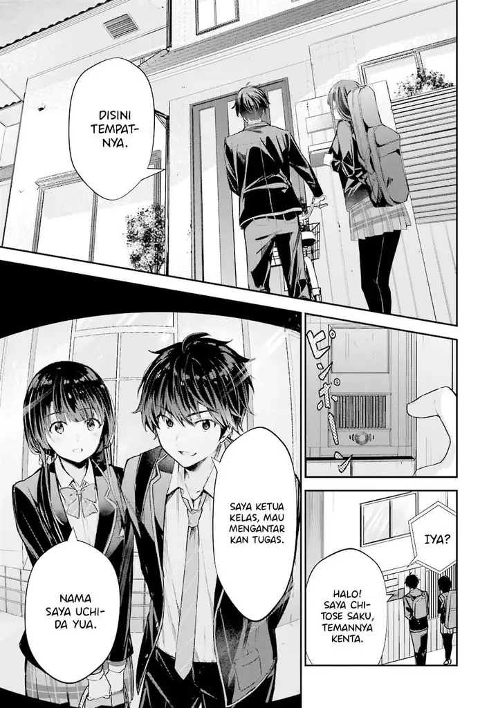 image-komik-chitose-kun-is-inside-a-ramune-bottle-chapter-3-7/47