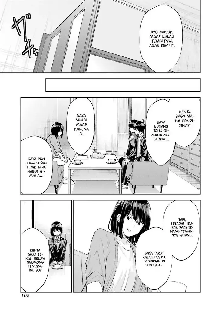 image-komik-chitose-kun-is-inside-a-ramune-bottle-chapter-3-8/47