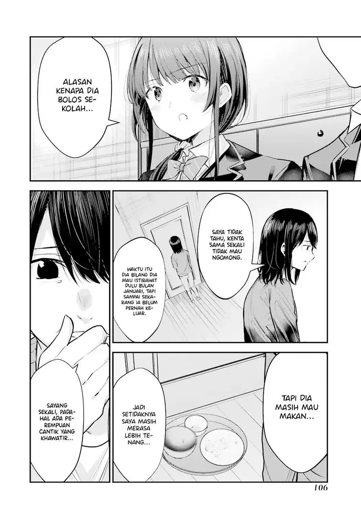 image-komik-chitose-kun-is-inside-a-ramune-bottle-chapter-3-9/47