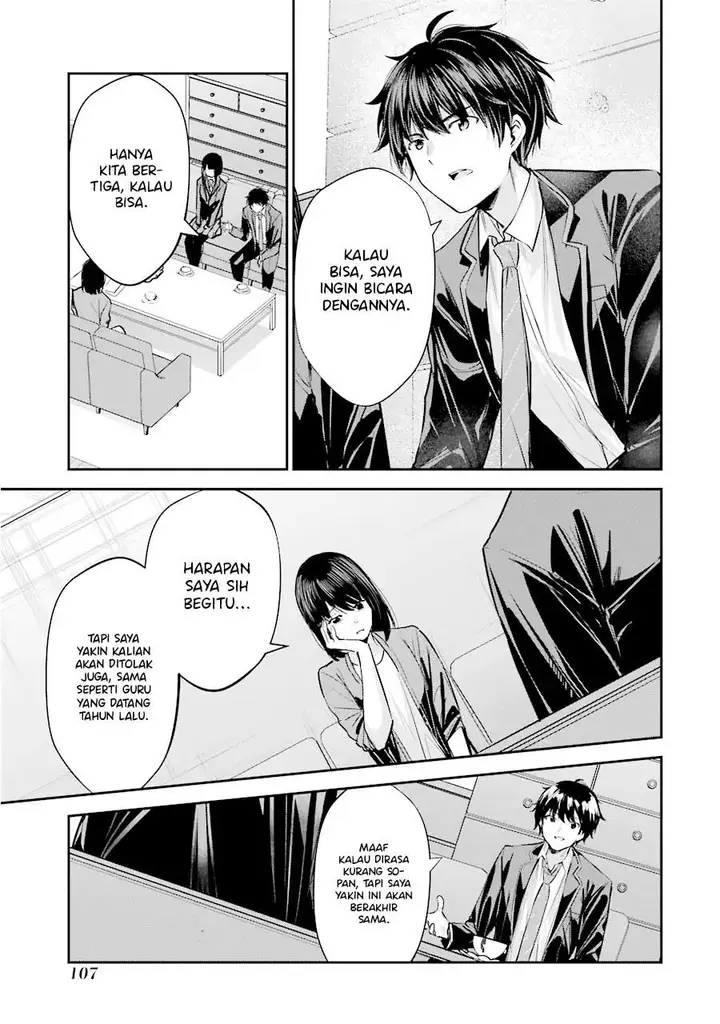 image-komik-chitose-kun-is-inside-a-ramune-bottle-chapter-3-10/47