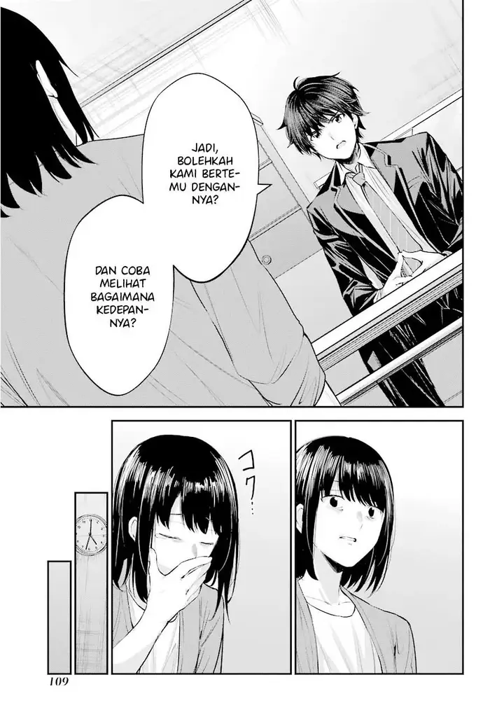 image-komik-chitose-kun-is-inside-a-ramune-bottle-chapter-3-12/47