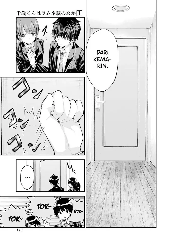 image-komik-chitose-kun-is-inside-a-ramune-bottle-chapter-3-14/47
