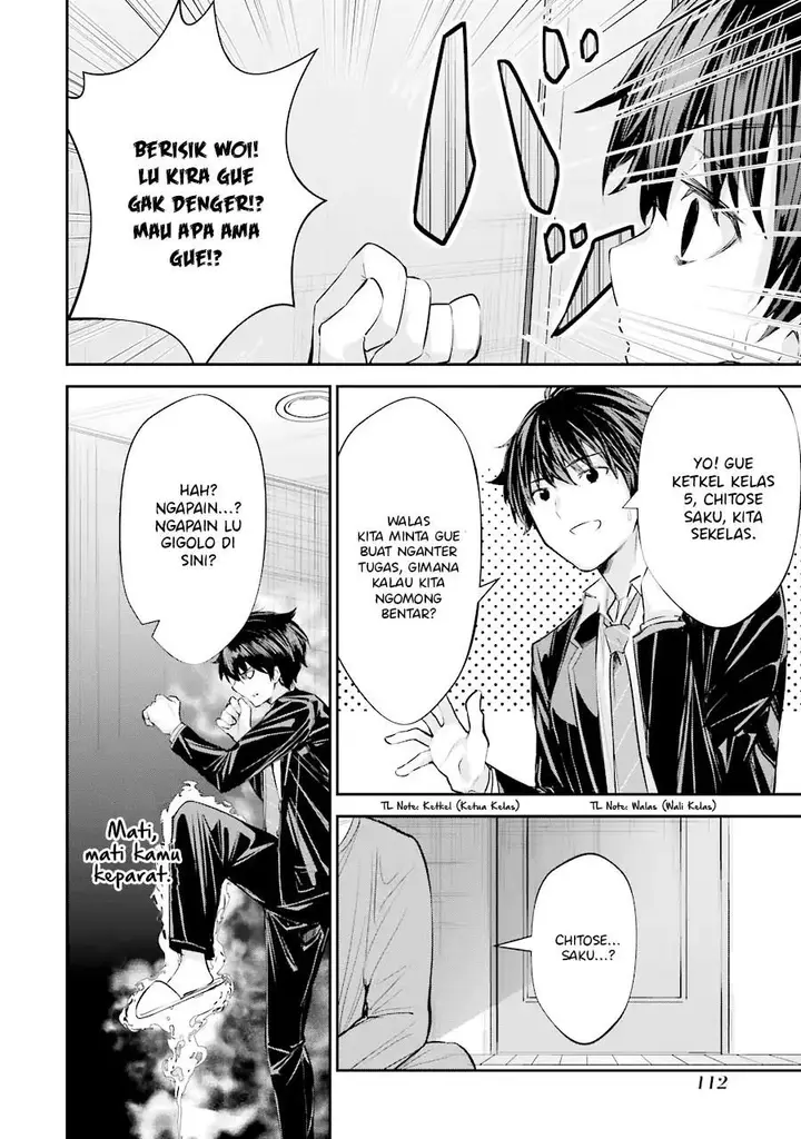 image-komik-chitose-kun-is-inside-a-ramune-bottle-chapter-3-15/47