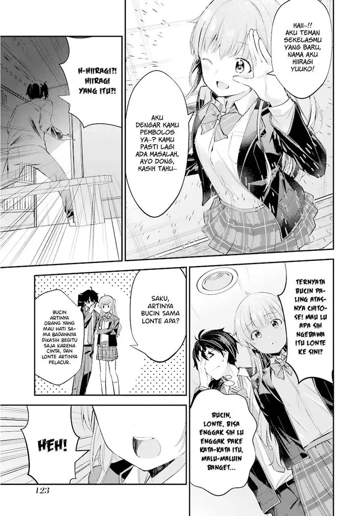 image-komik-chitose-kun-is-inside-a-ramune-bottle-chapter-3-26/47