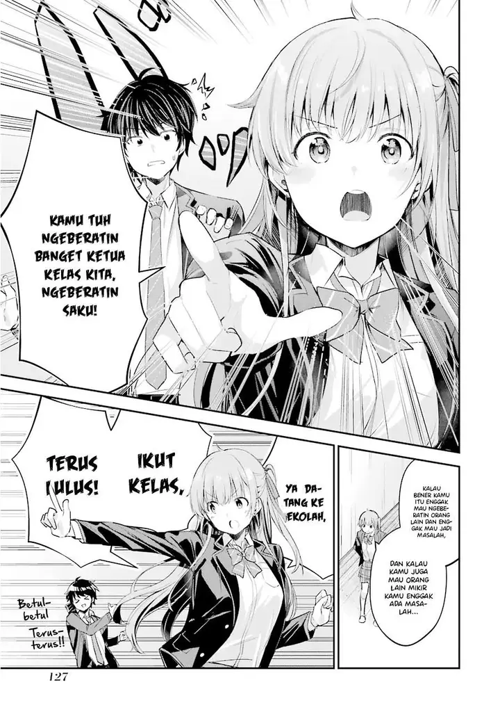 image-komik-chitose-kun-is-inside-a-ramune-bottle-chapter-3-30/47