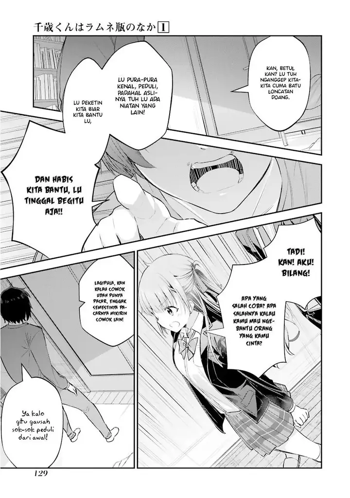 image-komik-chitose-kun-is-inside-a-ramune-bottle-chapter-3-32/47