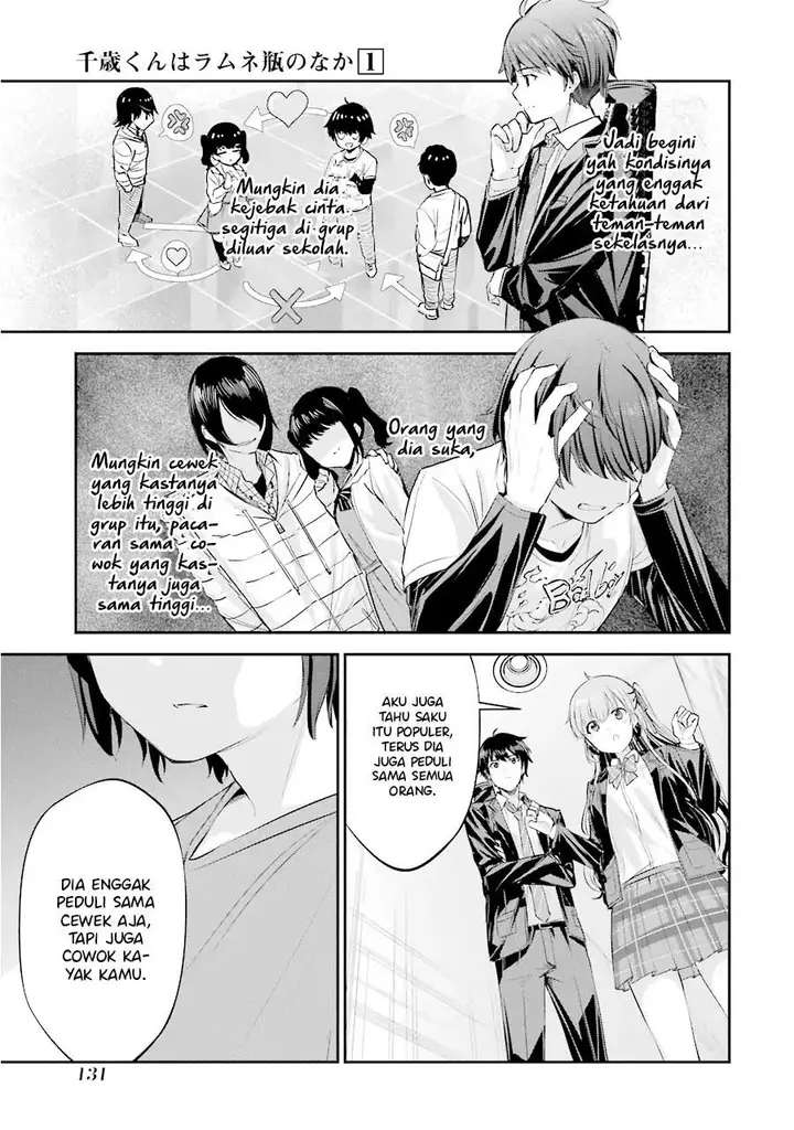 image-komik-chitose-kun-is-inside-a-ramune-bottle-chapter-3-34/47
