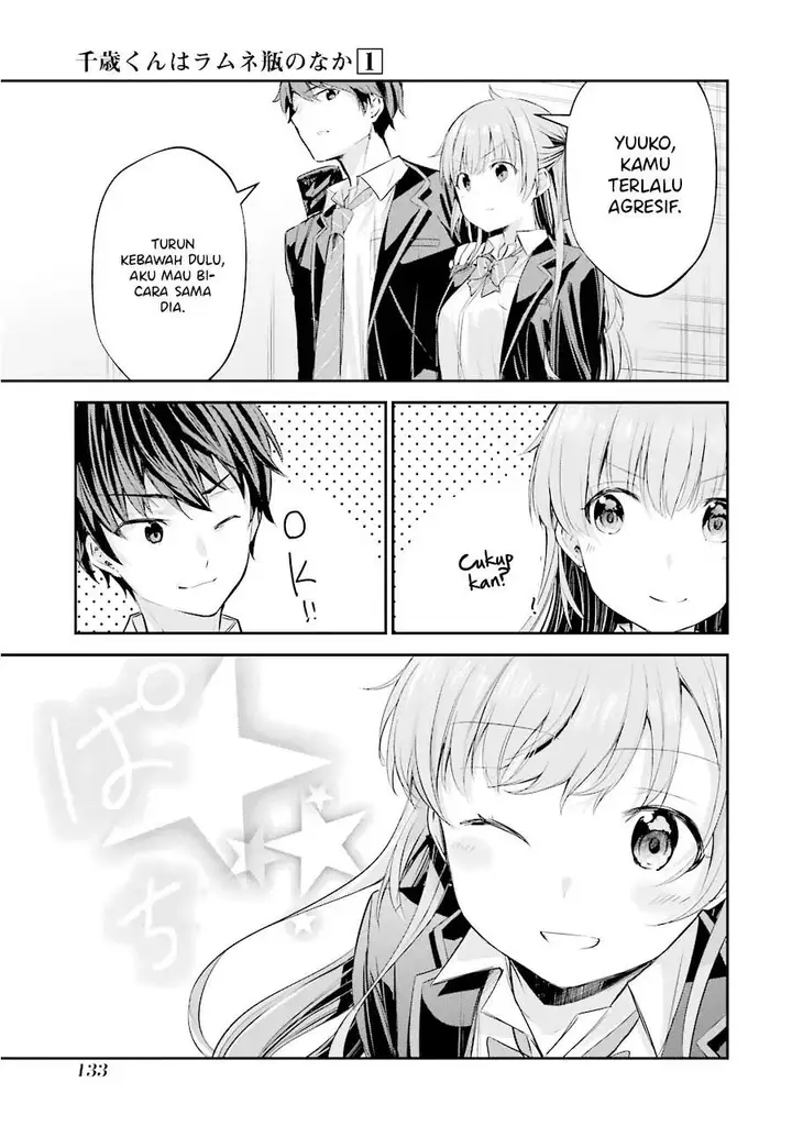 image-komik-chitose-kun-is-inside-a-ramune-bottle-chapter-3-36/47