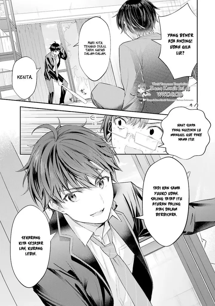 image-komik-chitose-kun-is-inside-a-ramune-bottle-chapter-4-1/54