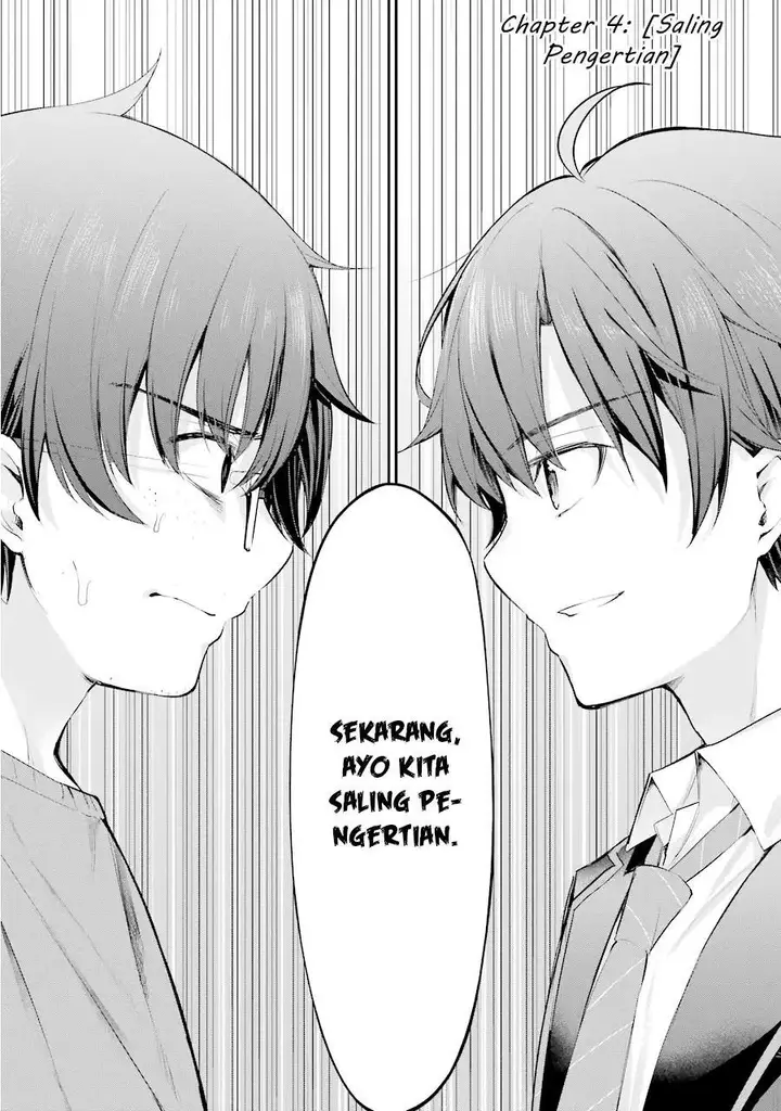 image-komik-chitose-kun-is-inside-a-ramune-bottle-chapter-4-2/54