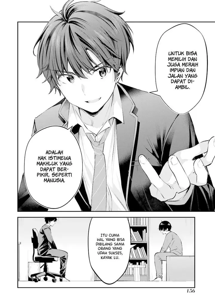 image-komik-chitose-kun-is-inside-a-ramune-bottle-chapter-4-14/54