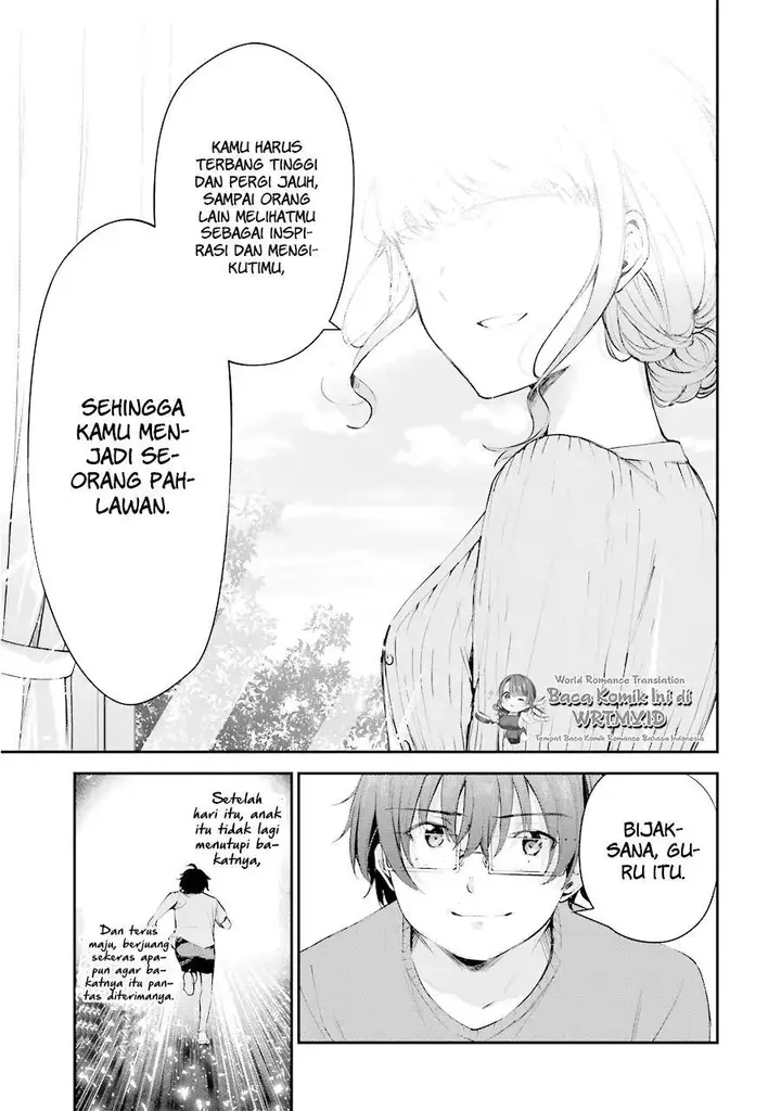 image-komik-chitose-kun-is-inside-a-ramune-bottle-chapter-4-33/54