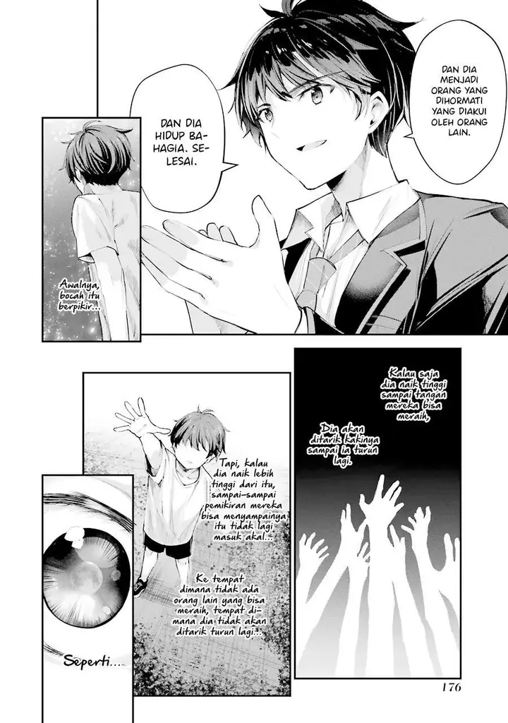 image-komik-chitose-kun-is-inside-a-ramune-bottle-chapter-4-34/54