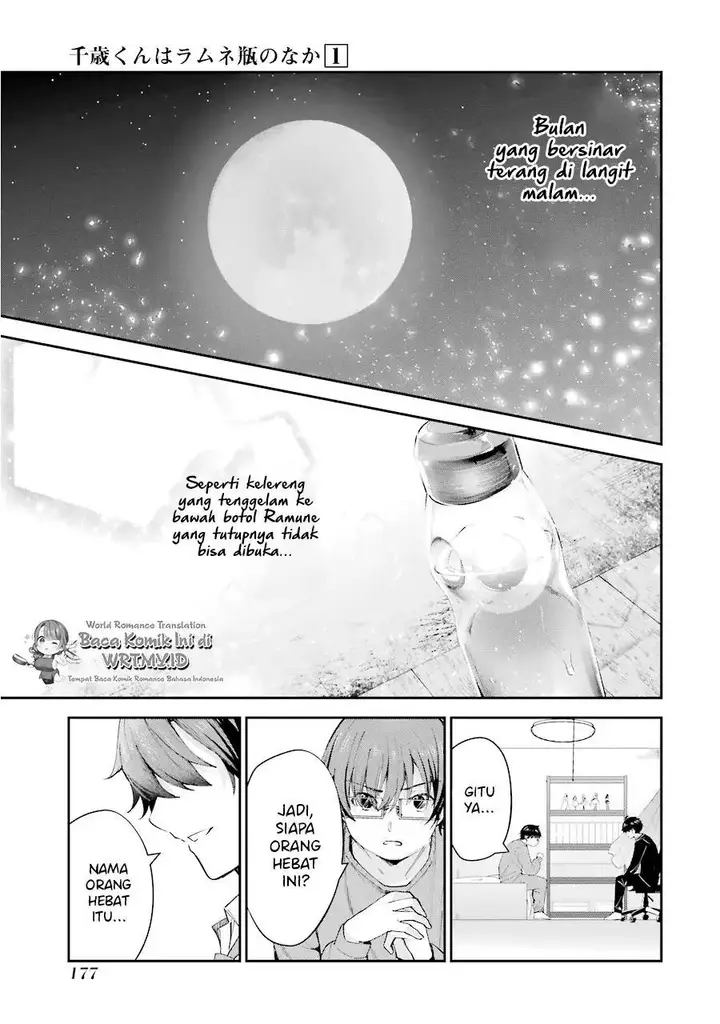 image-komik-chitose-kun-is-inside-a-ramune-bottle-chapter-4-35/54