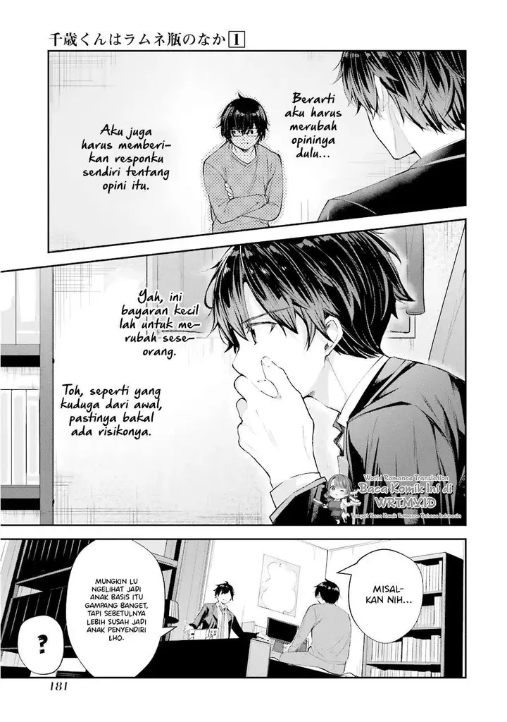 image-komik-chitose-kun-is-inside-a-ramune-bottle-chapter-4-38/54