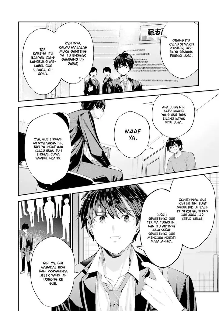 image-komik-chitose-kun-is-inside-a-ramune-bottle-chapter-4-39/54