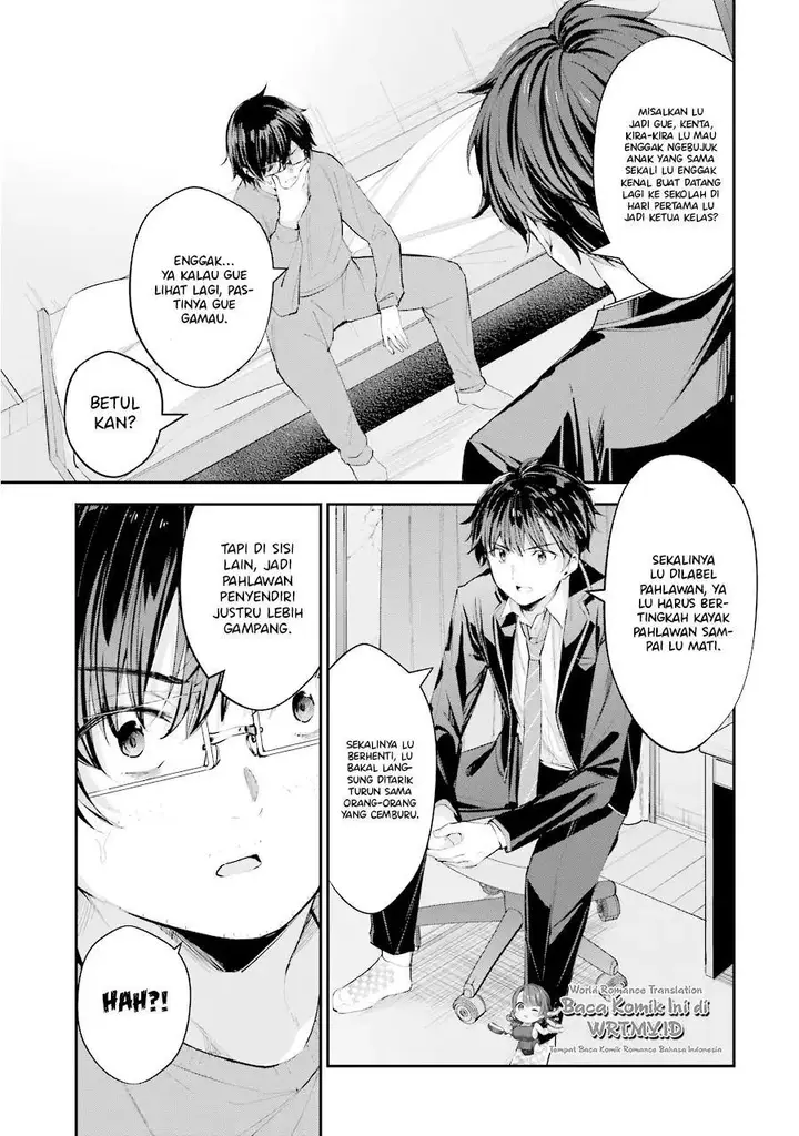 image-komik-chitose-kun-is-inside-a-ramune-bottle-chapter-4-40/54