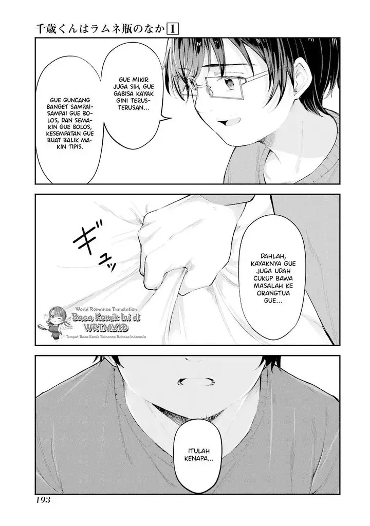 image-komik-chitose-kun-is-inside-a-ramune-bottle-chapter-4-50/54