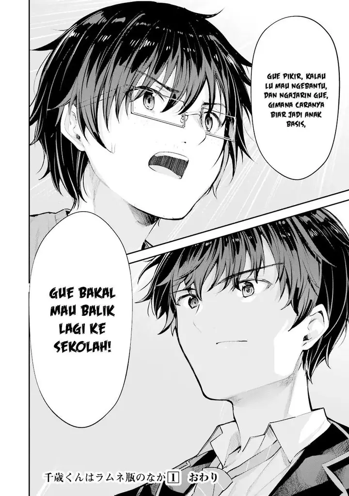 image-komik-chitose-kun-is-inside-a-ramune-bottle-chapter-4-51/54