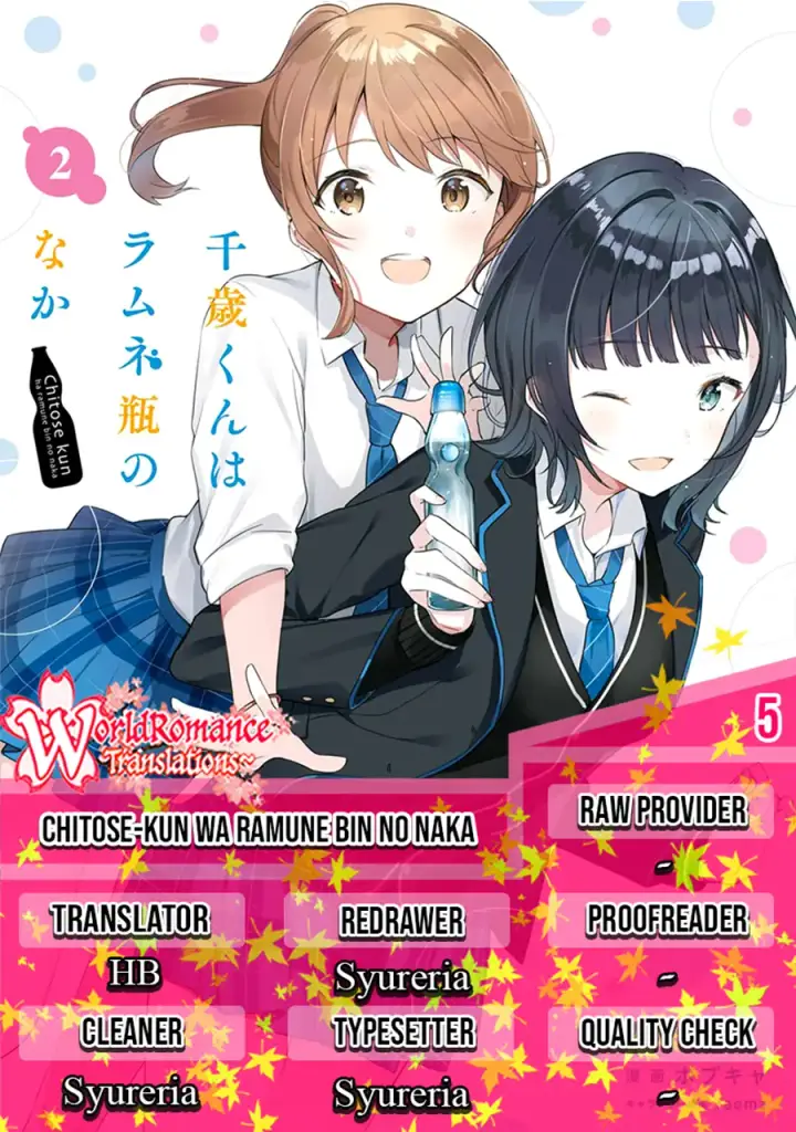 image-komik-chitose-kun-is-inside-a-ramune-bottle-chapter-5-0/47