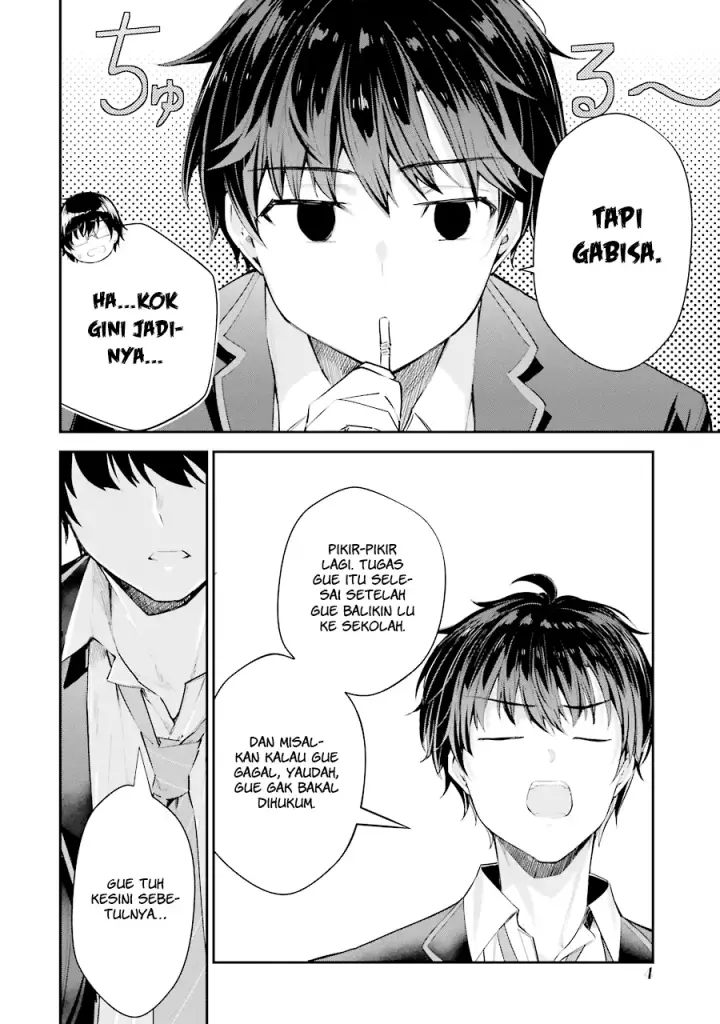 image-komik-chitose-kun-is-inside-a-ramune-bottle-chapter-5-6/47