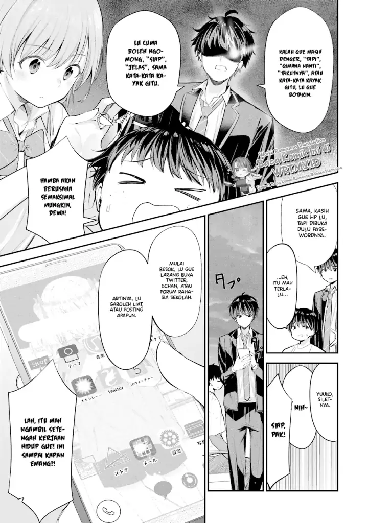 image-komik-chitose-kun-is-inside-a-ramune-bottle-chapter-5-37/47