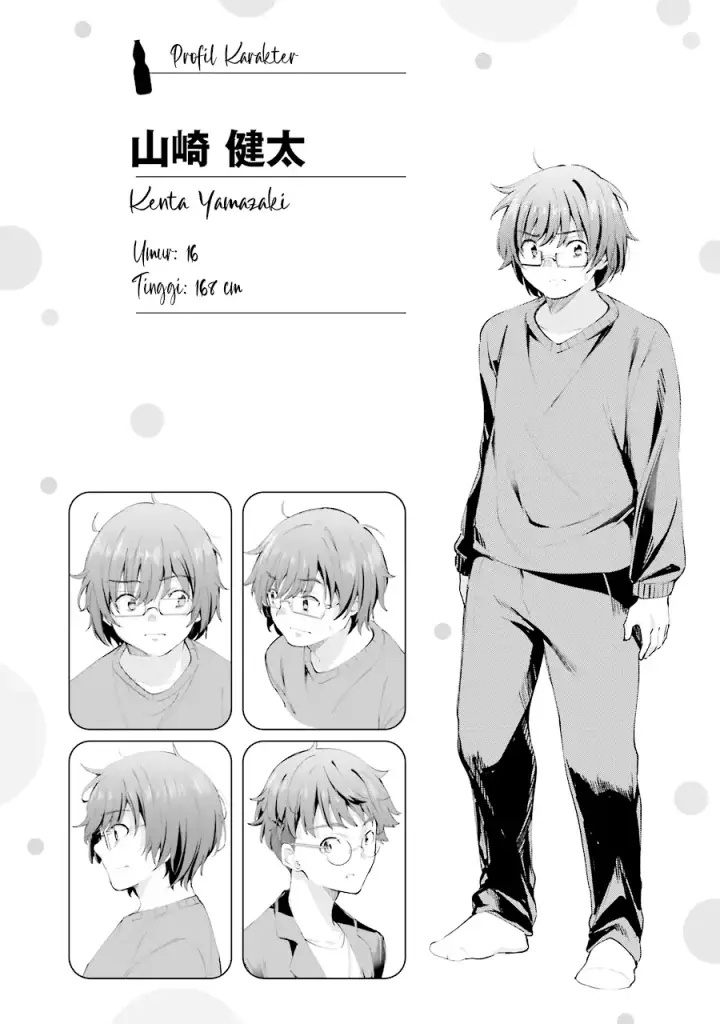 image-komik-chitose-kun-is-inside-a-ramune-bottle-chapter-5-44/47