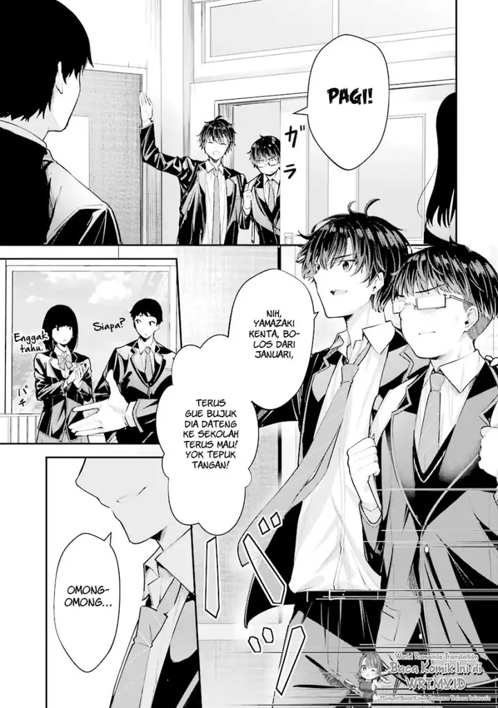 image-komik-chitose-kun-is-inside-a-ramune-bottle-chapter-6-1/43