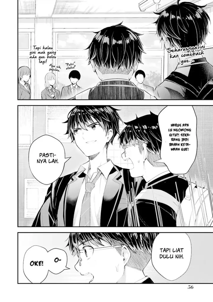 image-komik-chitose-kun-is-inside-a-ramune-bottle-chapter-6-13/43